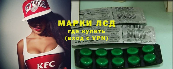 каннабис Алагир