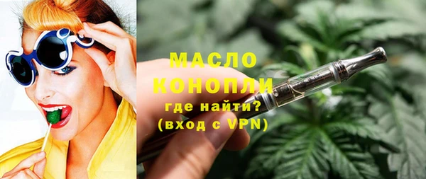 винт Медвежьегорск