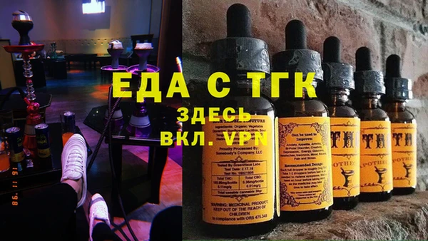 кокаин колумбия Михайловка