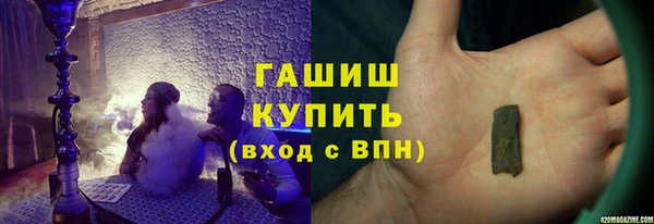 винт Медвежьегорск