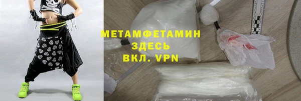 кокаин колумбия Михайловка