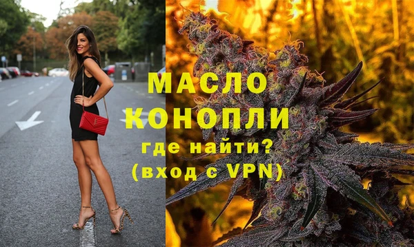 винт Медвежьегорск