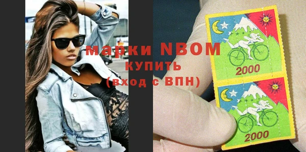 MESCALINE Михайлов