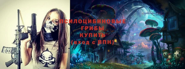 кокаин колумбия Михайловка