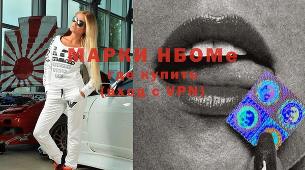 кокаин колумбия Михайловка