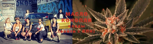 MESCALINE Михайлов