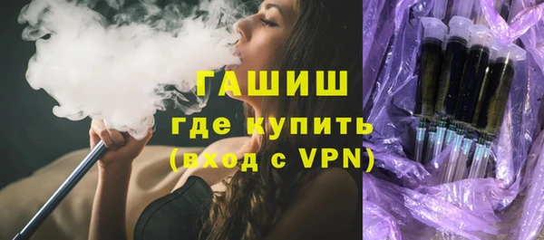 кокаин колумбия Михайловка