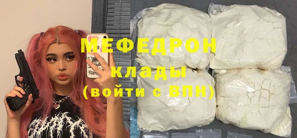бошки Надым