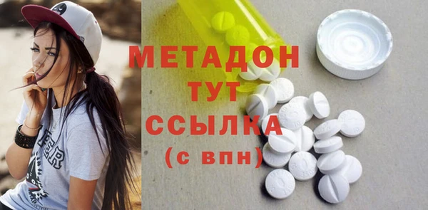 MESCALINE Михайлов