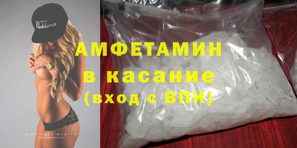 кокаин колумбия Михайловка