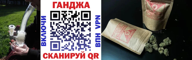 Конопля Amnesia  Миньяр 